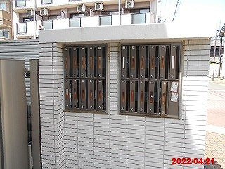 レオパレスライフワンのその他