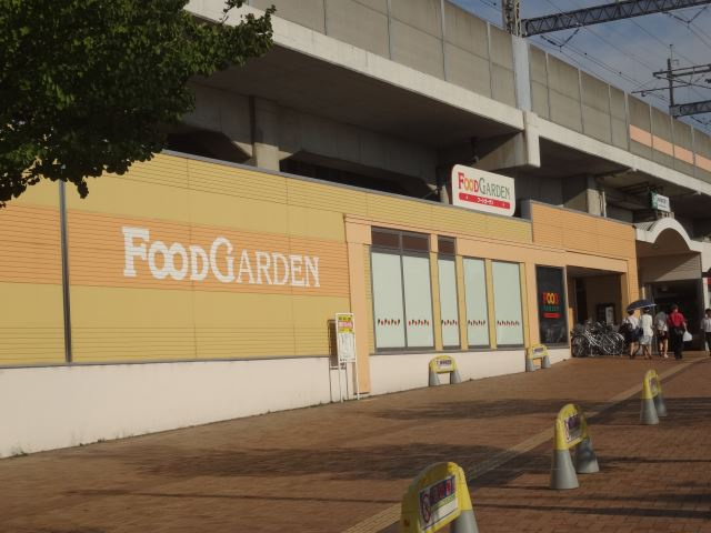 コスモコーポの周辺