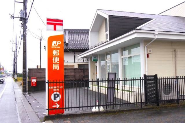 コスモコーポの外観