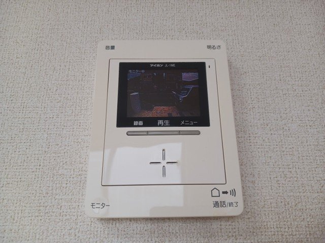 アイリス　レジデンスⅡの設備