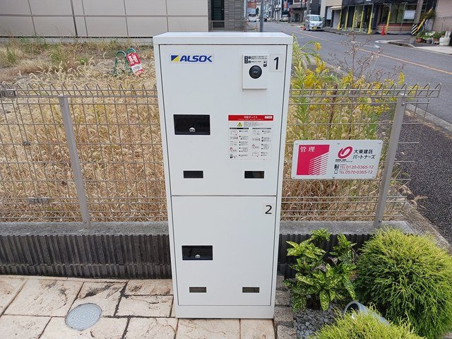 アイリス　レジデンスⅡのその他共用部分