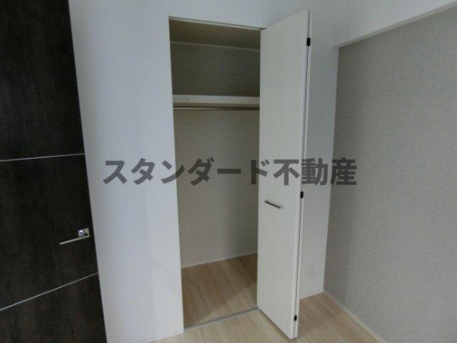 【収納】