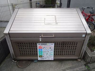 【その他共用部分】 | メゾンハーベストⅡ