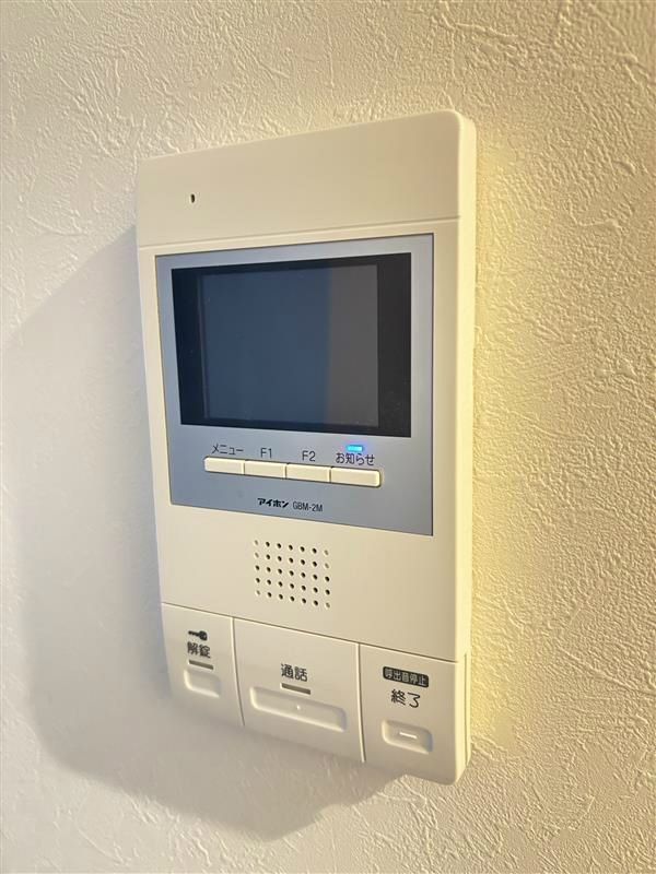 PEARレジデンス浅草のセキュリティ|モニター付きインターホン