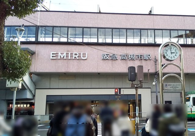 高槻市西冠1丁目土地の周辺|阪急京都線「高槻市」駅