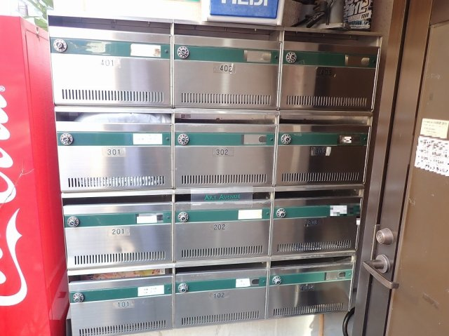 グローサリー本駒込のその他共用部分