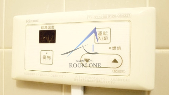 リエス中町のその他