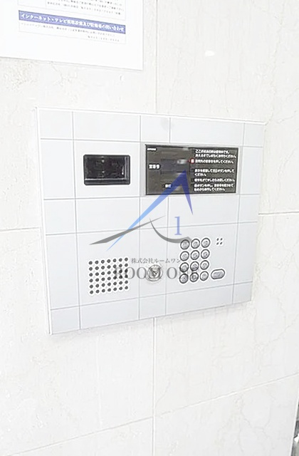 グリフィン横浜・海岸通のセキュリティ|オートロックです。