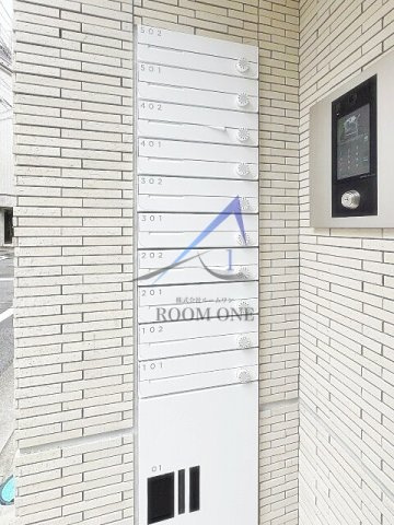 ベルネージュのその他共用部分|集合ポストと宅配ボックスです。