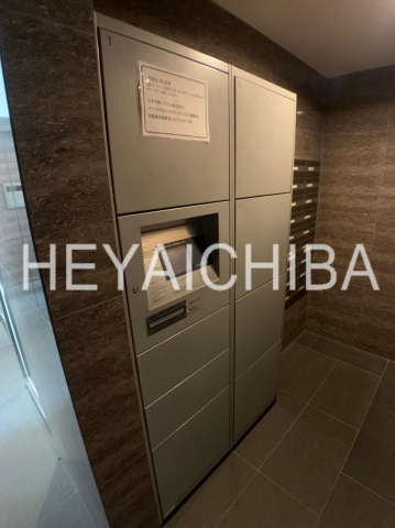 グランヴァン浅草橋駅前のその他共用部分|宅配ボックス