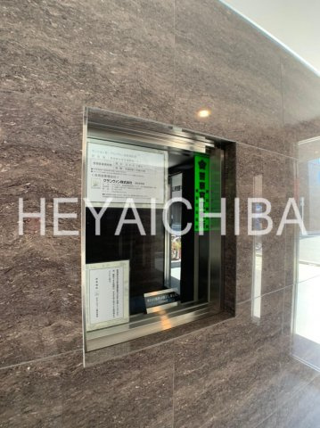 グランヴァン浅草橋駅前のその他|管理人室