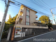 ユニバーサルハイツの画像