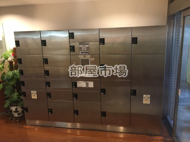 ラ・フォレ根岸のその他共用部分|宅配ボックス