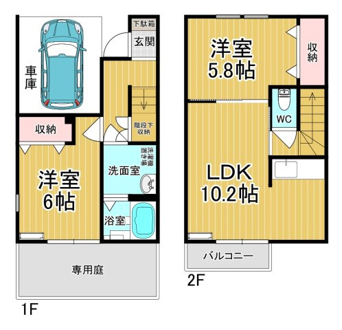 【間取り】 | BREEZE TERRACE（ブリーズテラス）B | 1階2階が使えるオシャレなテラスハウスです♪