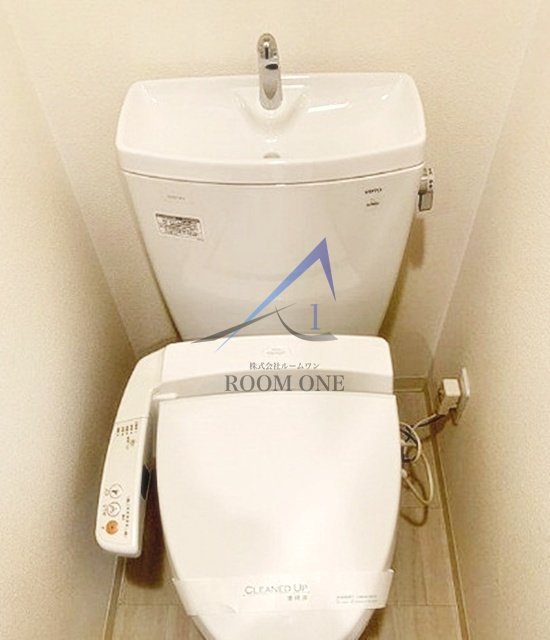 コンシェリア新宿EASTのトイレ|トイレです。