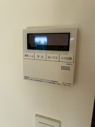 コロネード春日の設備