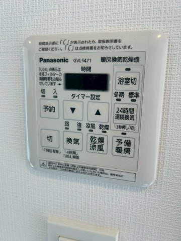 コロネード春日の設備