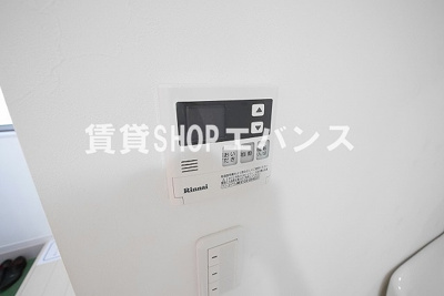 【設備】 | プリモフィオーレ