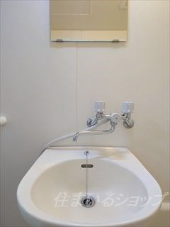 広島市安佐北区落合南２丁目のアパートの洗面所