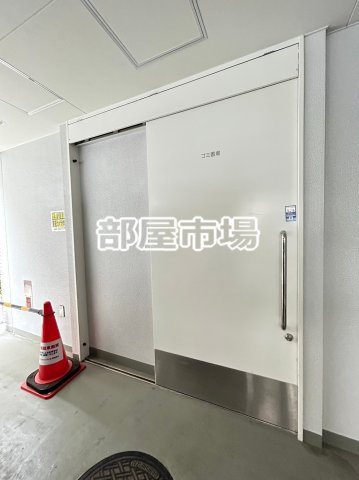 ステージグランデ上野のその他共用部分|ゴミ置き場