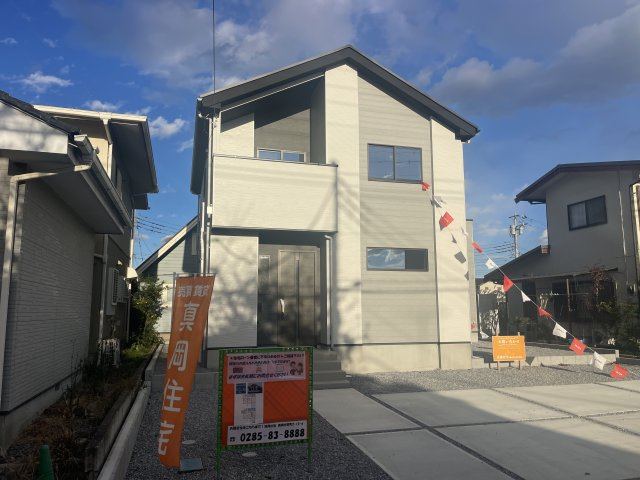 LIGARE真岡市亀山22期　新築一戸建て