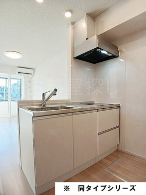 【キッチン】 | ファンシー・ココ