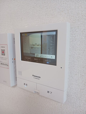 【セキュリティ】 | ファンシー・ココ