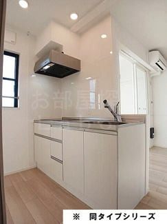 【キッチン】 | ファンシー・ココ