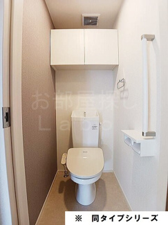 【トイレ】 | ファンシー・ココ
