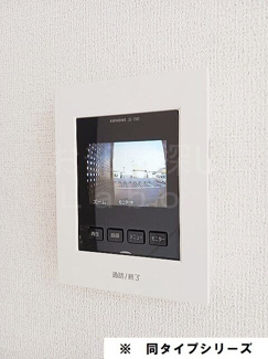 【セキュリティ】 | ファンシー・ココ