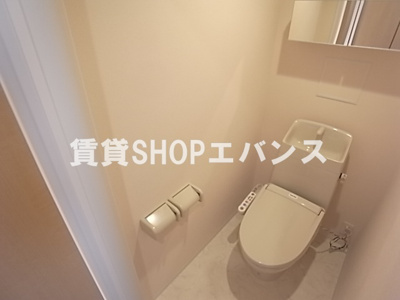 【トイレ】 | リーセント・メゾンS | トイレも気になるポイント