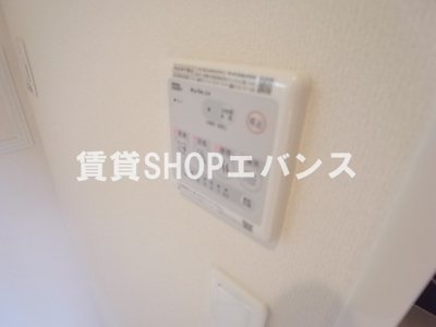 【設備】 | リーセント・メゾンS