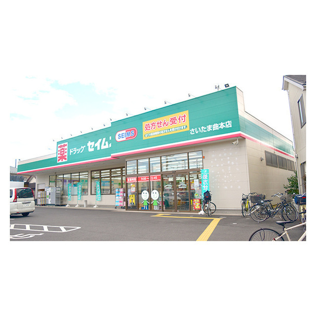 サン・アジュールの周辺