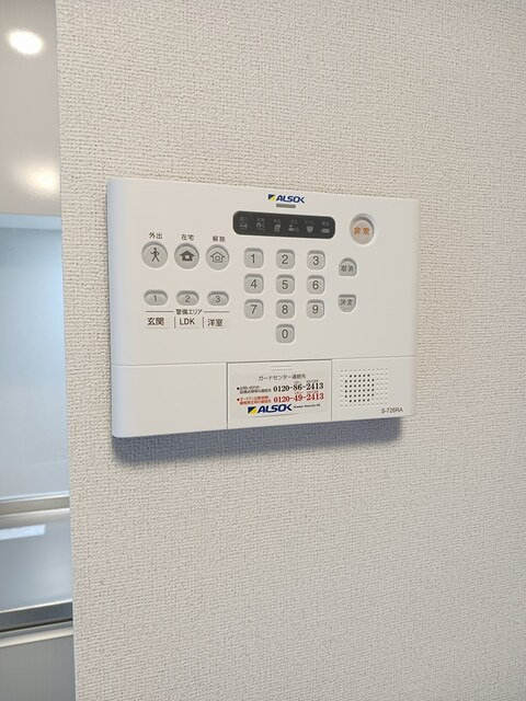 ヤングウッズ柏の葉Ⅰのキッチン