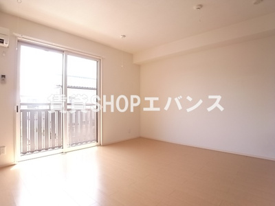 【その他】 | ファーストキャロベリー