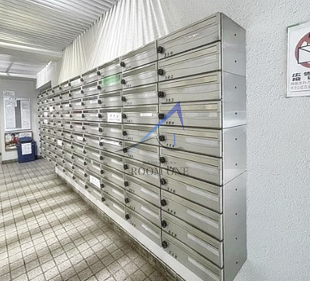 ユニハイツ勝どきのその他共用部分|集合ポストです。