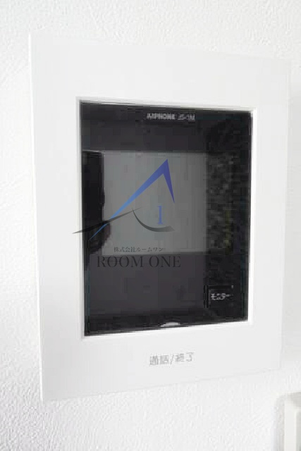 Ｆｏｎｔａｉｎｅ尾久のセキュリティ|モニター付きインターホンです。
