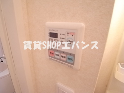 【設備】 | カサヴェルデ