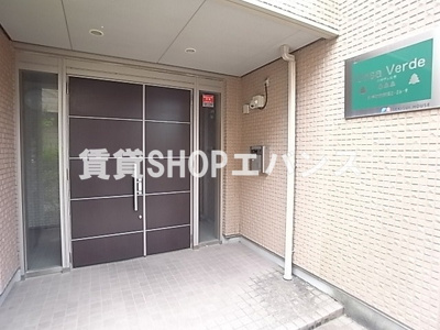 【エントランス】 | カサヴェルデ