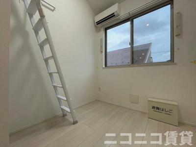 【バルコニー】 | ブライト東長崎