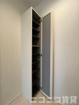 【収納】 | ブライト東長崎