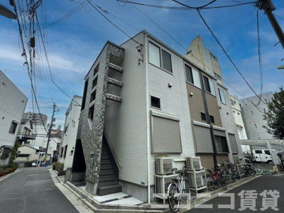 【外観】 | ハーモニーテラス荒川