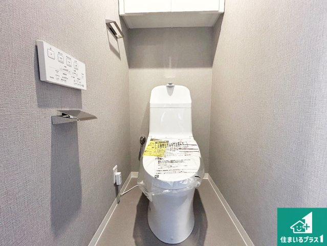 藤和浜寺公園ホームズ駅前通りのトイレ|清潔感のある明るいトイレ！