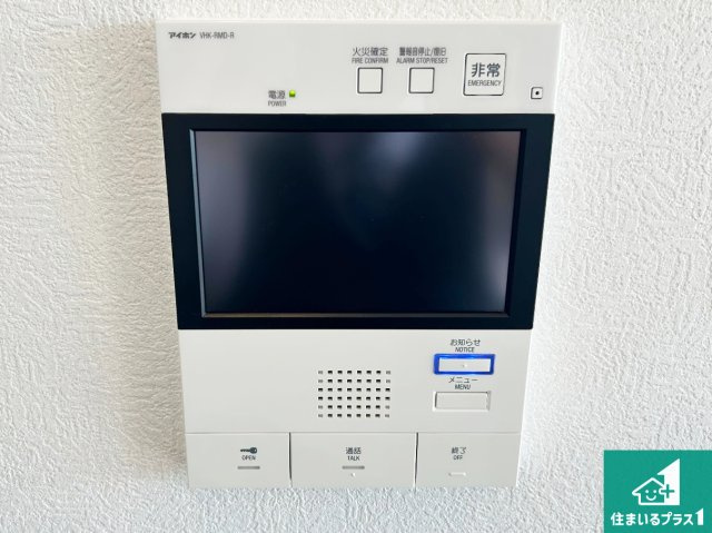 藤和浜寺公園ホームズ駅前通りの冷暖房・空調設備|四季を通して快適なバスライフをお手伝いする浴室暖房乾燥機！浴室の乾燥・暖房・涼風・換気はもちろん、２４時間換気にも対応！