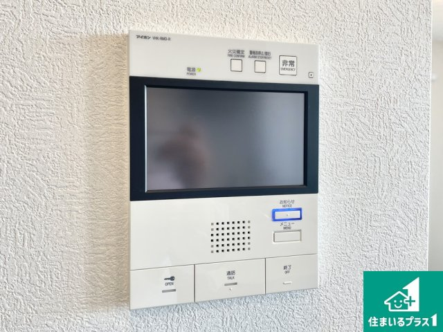 藤和浜寺公園ホームズ駅前通りの防犯設備|カラーモニターインターホン！声だけでなく来訪者の姿や顔がモニターで確認できるので、小さなお子様がいらっしゃるご家庭でも安心できます！