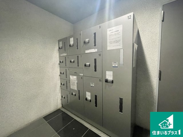 藤和浜寺公園ホームズ駅前通りのその他共用部分|宅配ボックスがあるのでネットショッピングでも大変便利です♪【現地写真】