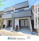 大和市中央林間1丁目　全2棟　A号棟の画像