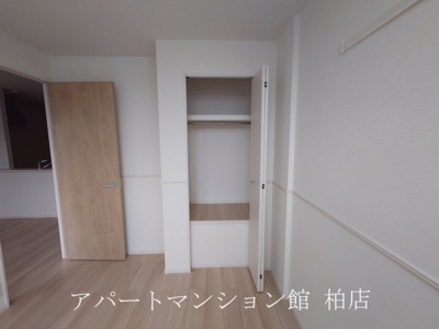 【収納】 | ヤングウッズ柏の葉Ⅱ