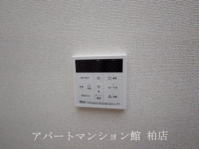 ヤングウッズ柏の葉Ⅱのその他
