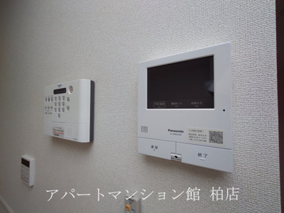 【セキュリティ】 | ヤングウッズ柏の葉Ⅱ
